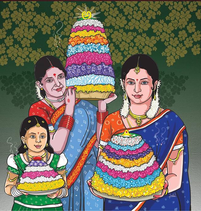 Bathukamma Celebration